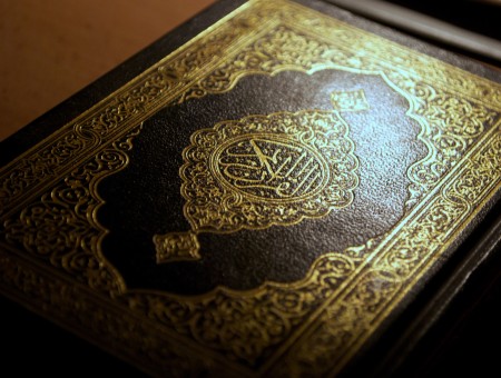 The Noble Quran Book