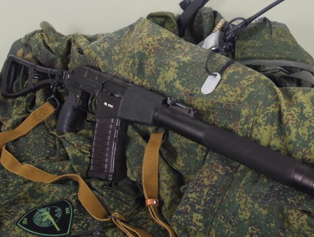 AK-74 Wallpaper